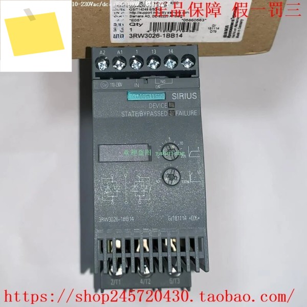 3RW3026-1BB042BB04 소프트 스타터 제품 이미지