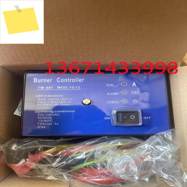TM-681-A-1 버너 점화 컨트롤러 통합 가마 자동 제품 이미지