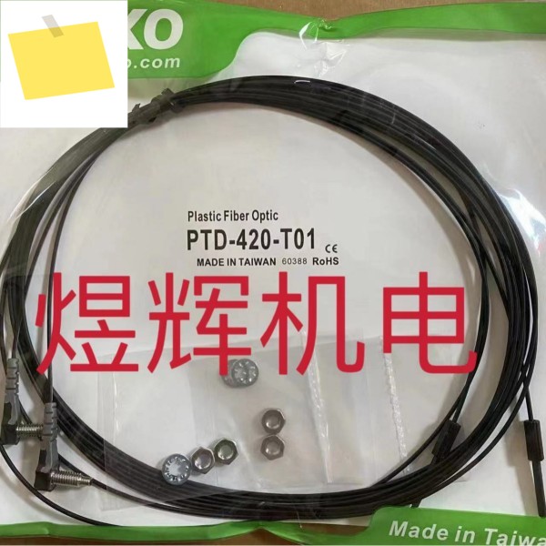 RIKO 광섬유 센서 PTD-420-T02 단종 원본 및 제품 이미지