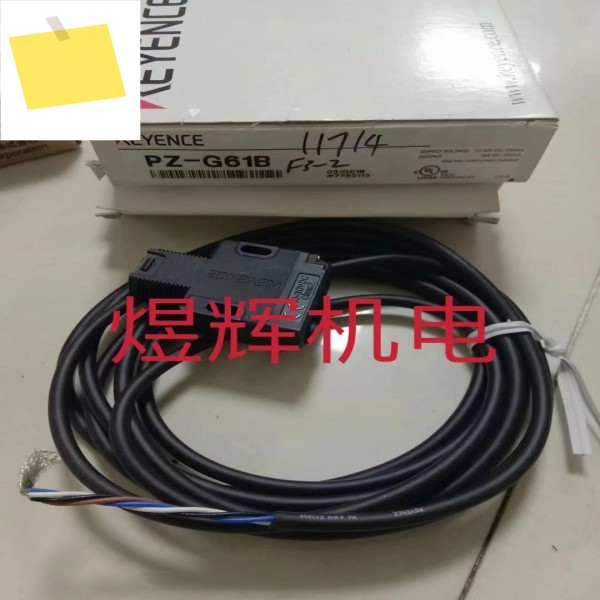 KEYENCE, 센서 PZ-G61B는 입니다 제품 이미지