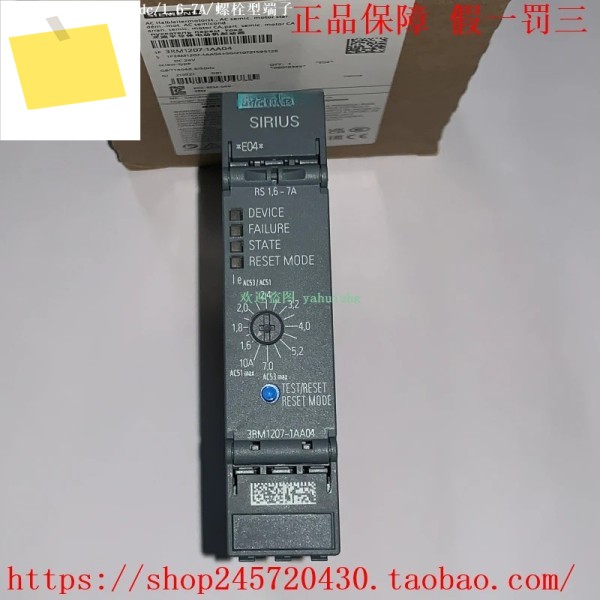3r1207-1AA04 한국어로 번역해 주세요 제품 이미지