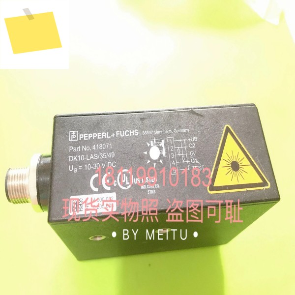 베이지아푸 P+F 컬러 대비 센서 DK10-LAS3549 418071 제품 이미지