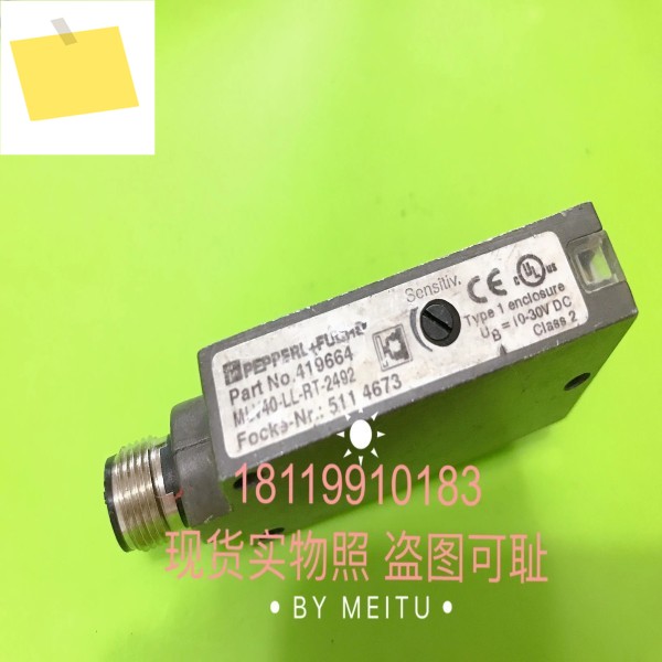 P+F 센서 MLV40-LL-RT-2492 419664 사진 제품 이미지