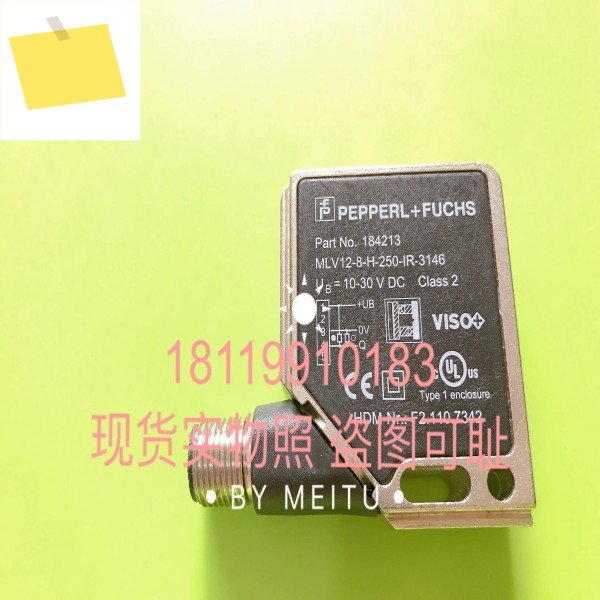 P+F Photoelectric Switch MLV12-8-H-250-IR-3146 184213 Spot 제품 이미지