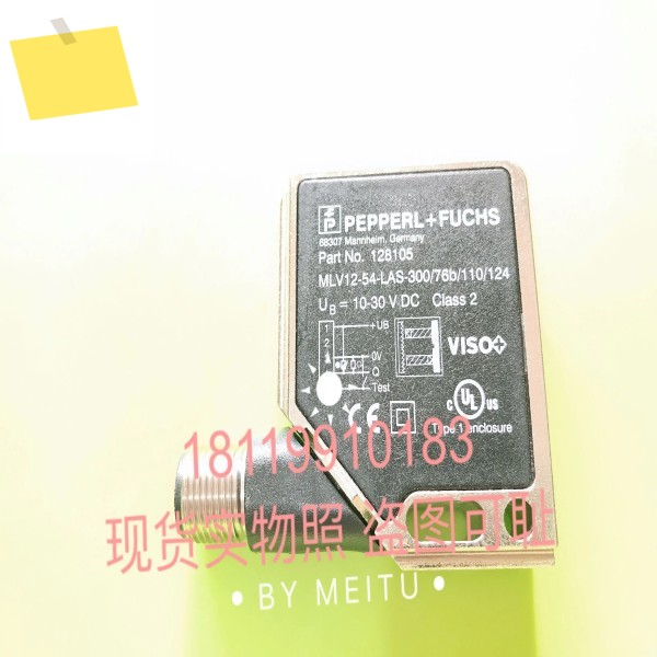 베이지아푸 P+F 레이저 센서 MLV12-54-LAS-30076b110124 제품 이미지