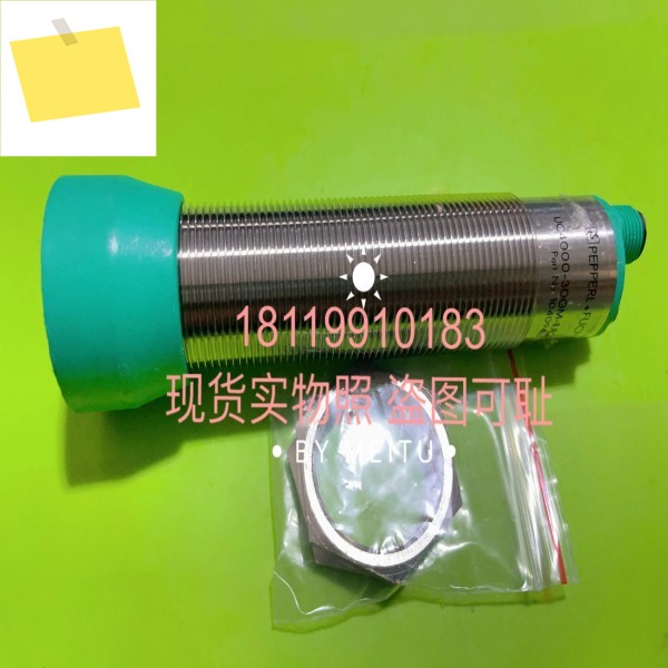 Beijiafu P+F 초음파 센서 UC4000-30GM-IUR2-V15 104094V1-Y 평균 색상 포함 제품 이미지