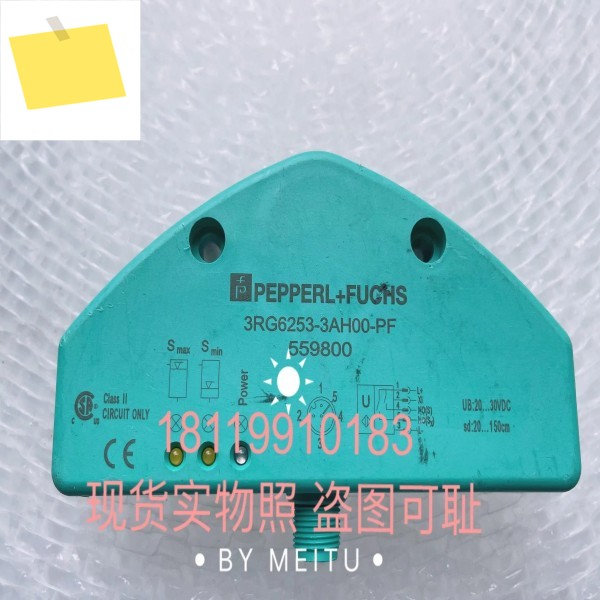 P+F 초음파 센서 3RG6253-3AH00-PF 559800 제품 이미지