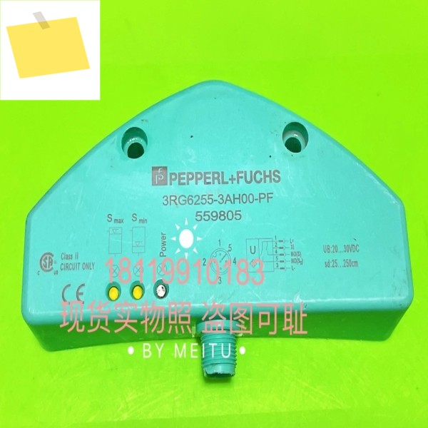 P+F 초음파 센서 3RG6255-3AH00-PF 559805 제품 이미지