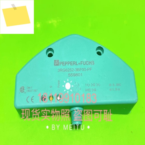2025년형 페가포르 P+F 초음파 센서 3Rg6252-3BF00Pf559801450.877659809 제품 이미지