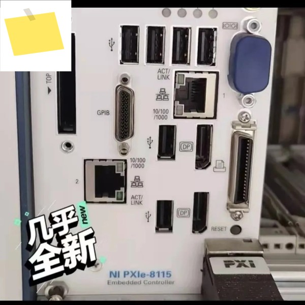 2025년형 미국산 NI PXIE8115 컨트롤러는 원래 자리에서 송장 발행 가능합니다. 제품 이미지