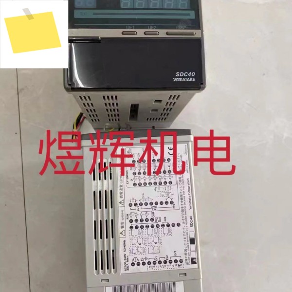 AZBIL 산무 온도조절기 C40A6D0AS05000 중고 90% 새것 제품 이미지