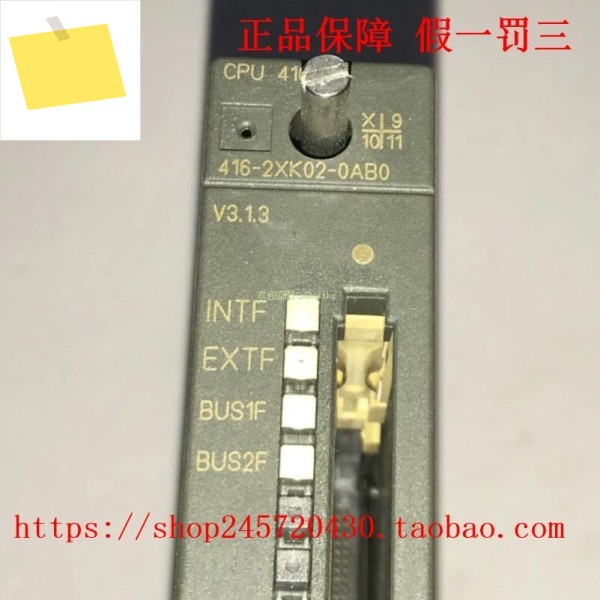 6ES7 416-2XK02-0AB0 CPU416 모듈 제품 이미지