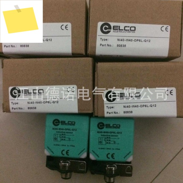 2025년 신규 Yike 근접 스위치 NI40-W40-OP6L-Q12 1년 제품 이미지