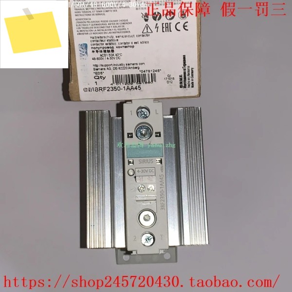 3RF2350-1AA141AA221AA241AA261AA45 단상 반도체 접촉기 제품 이미지