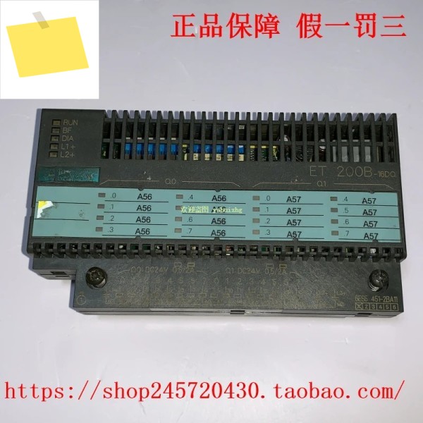 6ES5 451-2BA114UA114UA124UA134UA14 모듈 제품 이미지