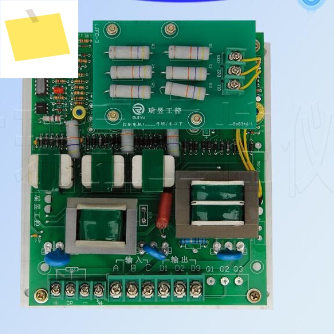 LJKB-II3FK3 신품 스피드 보드, 32A 80 제품 이미지