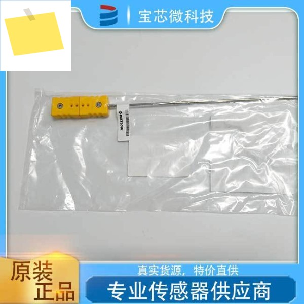 WATLOW, 미네랄 절연 열전대, 모델 ACGC00Q100UK000 제품 이미지