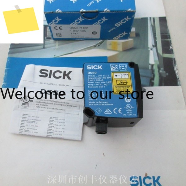 10월 SICK 독일 Schake DS50, DS50-P1122 제품 이미지