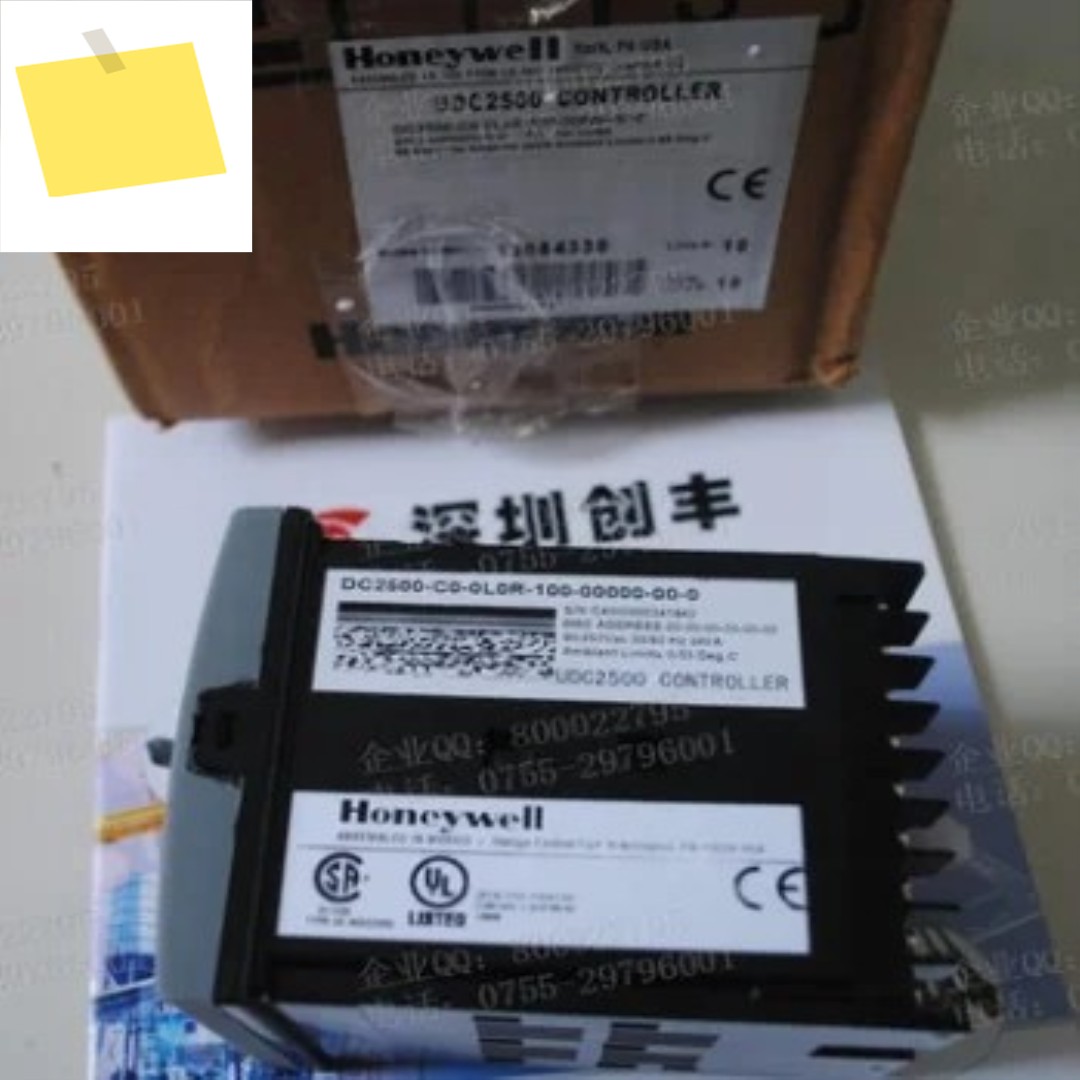 2025년 11월 허니웰 온도 조절기 DC2500-C0-0L0R-100-00000-00-0 제품 이미지