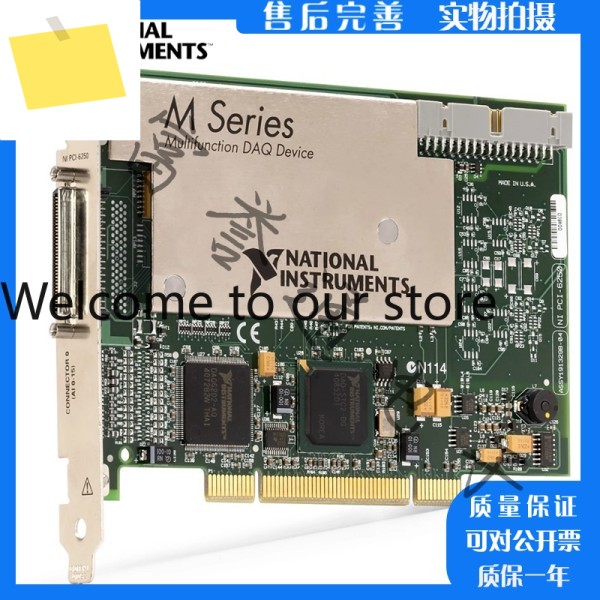 미국 NI PCI-625062546255 신품중고 통신정보 데이터 수집 제품 이미지