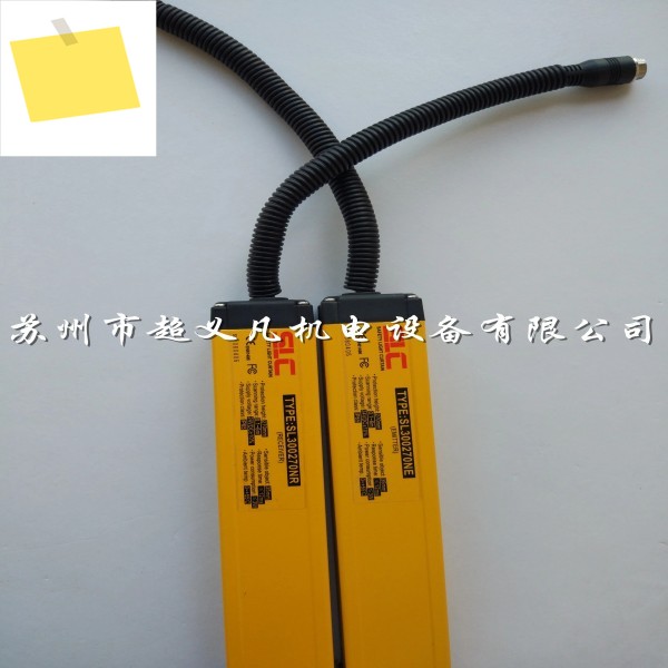 신규 SL300270NE, Schleger SLC 격자 센서 제품 이미지