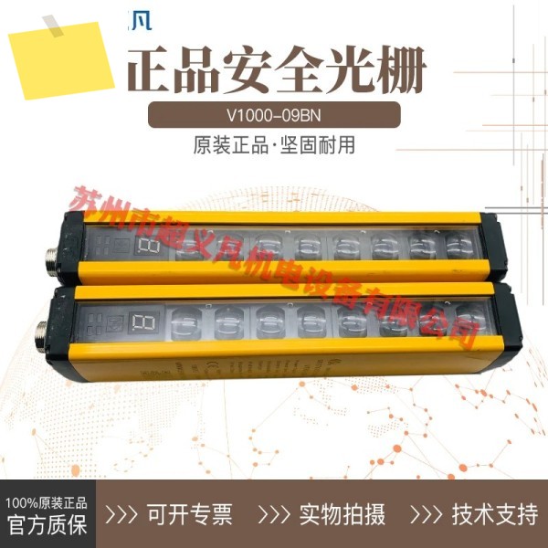 신호 케이블 격자 V1000-11AN-12AN-12AP-12BN -12BP-13BN -20BN-4038-PJ 제품 이미지