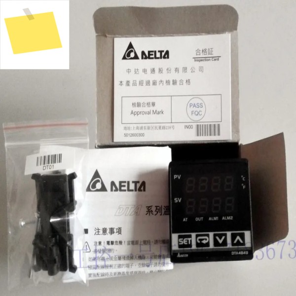 델타 온도 조절 시계 DTA4848R0 V0 C0 R1 V1 C1 새 1년 보증 제품 이미지