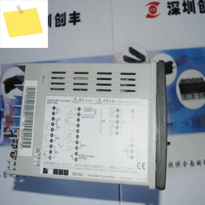 2025년 10월 야마타케아즈빌 산무 온도 조절기 C40R6D0AS05000 제품 이미지