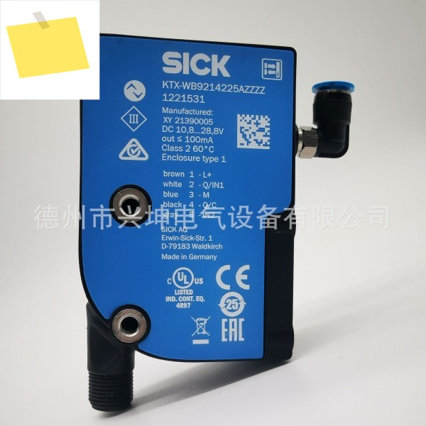 SICK 센서 KTX-WB9214225AZZZZZZZZDZZZZZZ1 주문 번호: 1221531 고정밀 제품 이미지