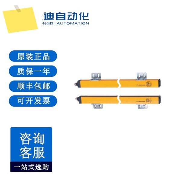 OY113S 안전 격자망 OYA 0910 - 04-2-12 P 1 제품 이미지