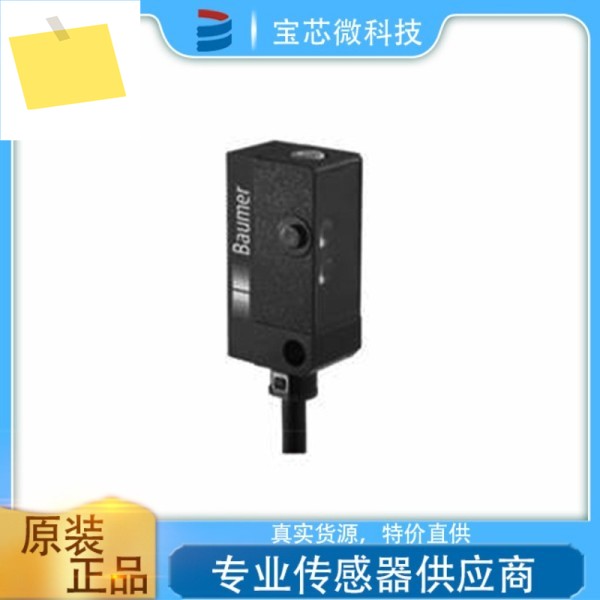 바우머, 스위스, 확산 반사 센서, 모델 OHDK 10N5101 제품 이미지