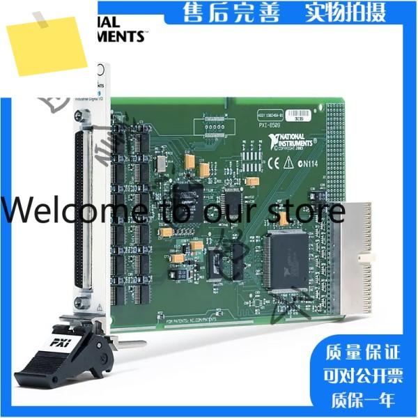 미국 NI PXI-6509 디지털 IO 모듈 778858-01 수입품 제품 이미지