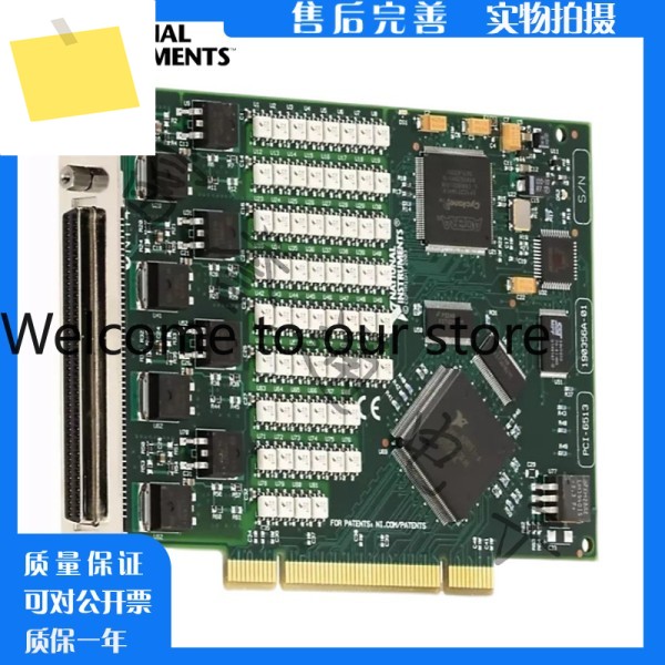 미국 NI PCI-6515 778835-01 스위치 제어 카드, 캡처 상품 이미지