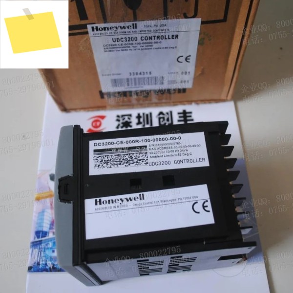 2025년 10월 허니웰 온도 조절기 DC3200-CE-000R-100-00000-00-0 제품 이미지