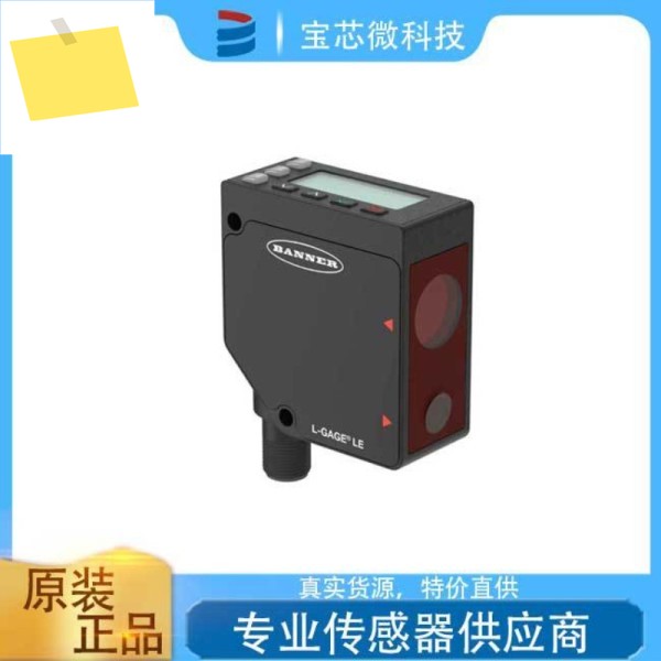 LE550IQ 배너, 레이저 변위 센서, 부품 번호 86746 제품 이미지
