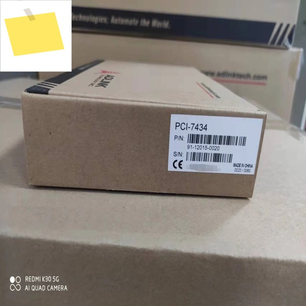 2025년형 ADLINK 데이터 수집 카드 PCI-7434 64채널 절연 디지털 IO 제품 이미지