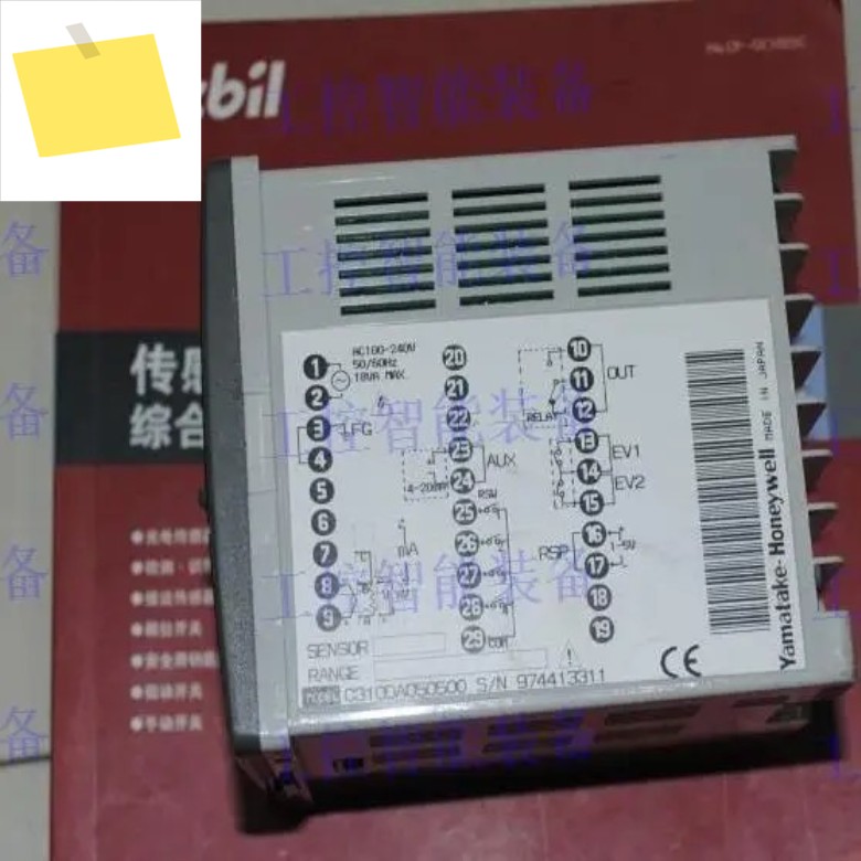 2025년 11월 9% 신규 야마타케 온도조절기 SDC31 C310DA050500 제품 이미지