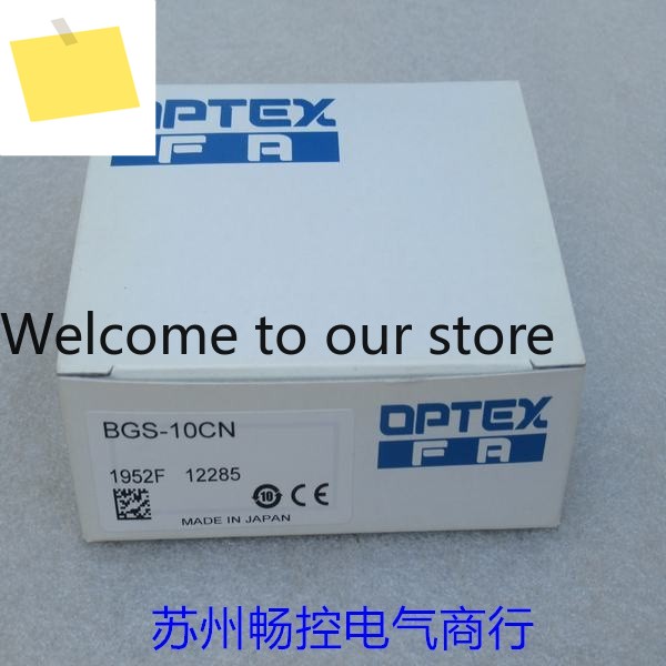 광학 OPTEX 센서 BGS-10CN 제품 이미지