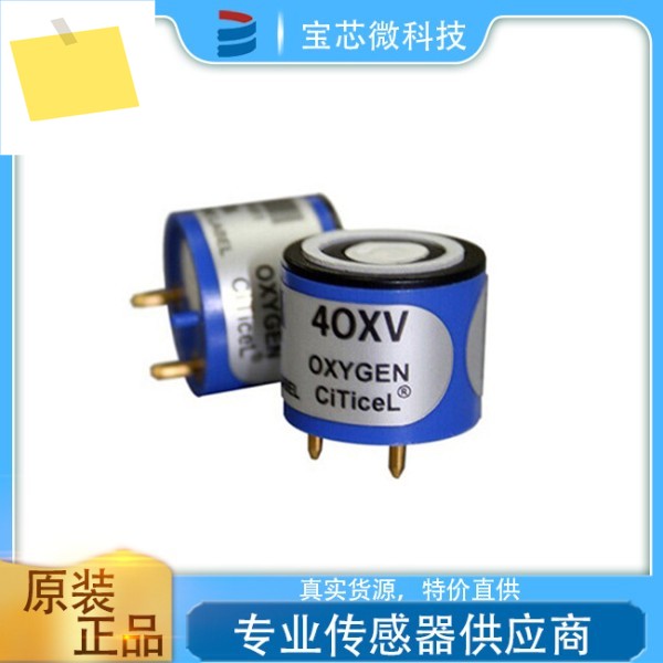 허니웰, 미국산 산소O2 센서, 모델 4OXV 제품 이미지
