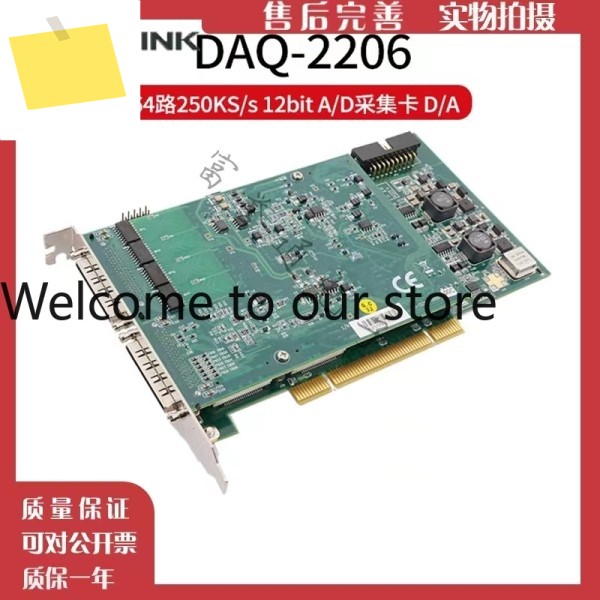ADLINK AD 수집 카드 DAQ-220422052206 고성능 다기능 0012 PCI 버스 제품 이미지