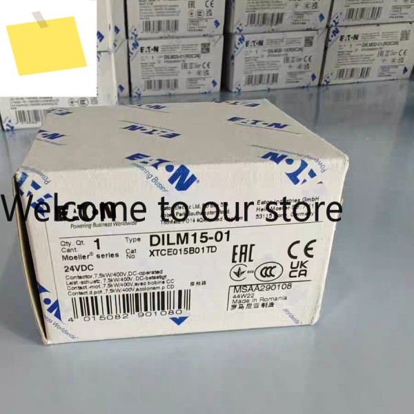 이튼 멀러 DILM15-01 24VDC DC 접촉기 UL CSA 인증 완료, 북미 수출 제품 이미지