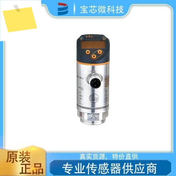 PN3129 부품 번호 PN-0-1BRER14-MFRKGUS V 독일 Ifm 압력 센서 제품 이미지