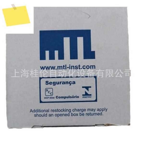 MTL5544D 안전 배리어, 신품 원본 및 , 은 유리합니다 제품 이미지