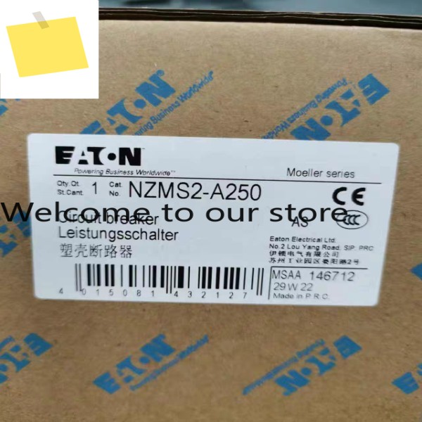 이튼 멀러 NZMS2-A250 고전력 열자기 분배형 성형 케이스 회로 차단기 제품 이미지