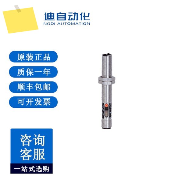 EVC811 배선 소켓 SDOAH040MSSFKPG 제품 이미지