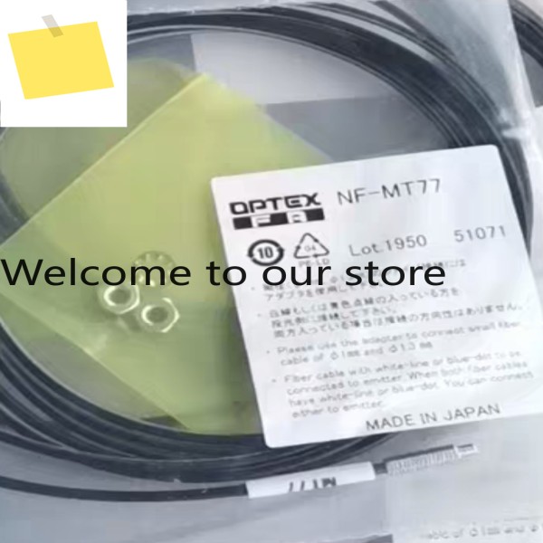 10월 스키크 센서 MDF-HTN, NF-MT77 제품 이미지