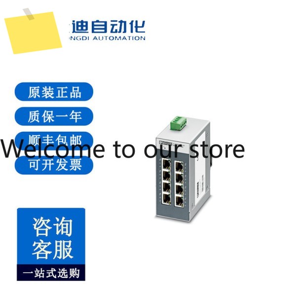 PHOENIX 2891002 이더넷 스위치 FL SWITCH SFNB 8TX 제품 이미지