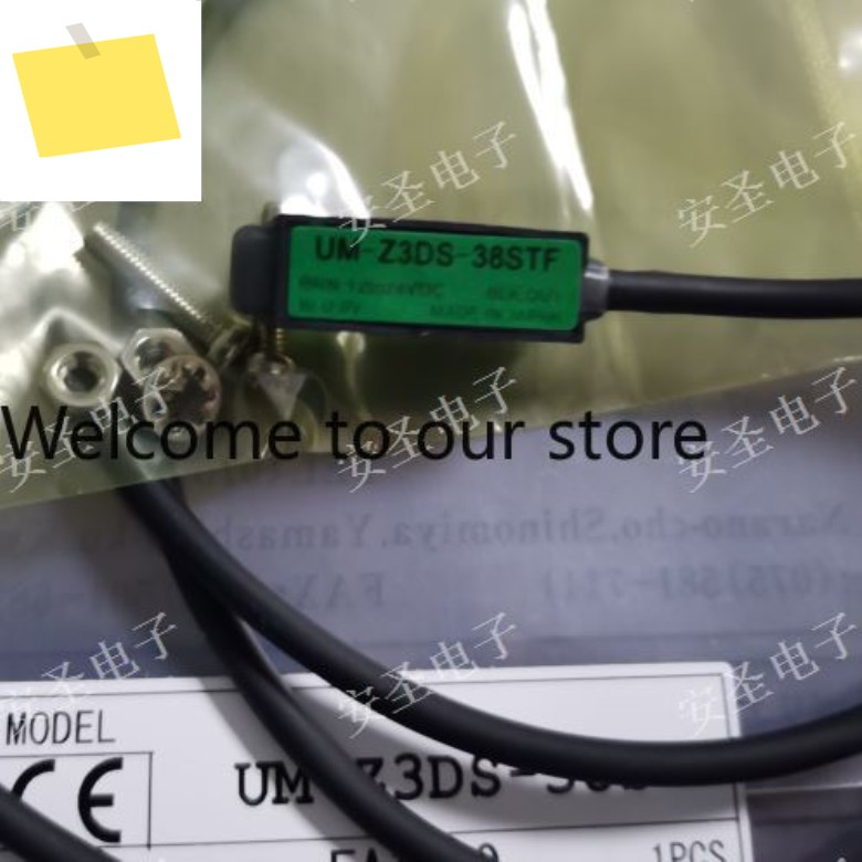 10월 TAKEX Takenaka UM-Z3DS-38S, 고정밀 센서 제품 이미지