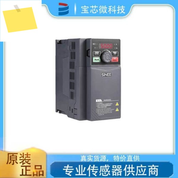SINEE 사인파 인버터 EM730-4R0-3B 고객 제품 이미지