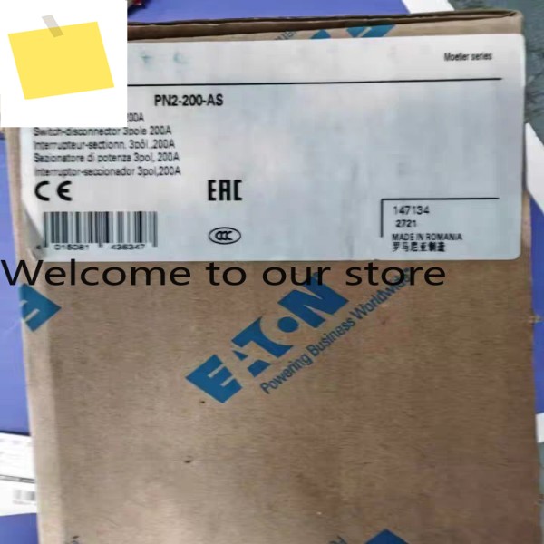 Eaton Muller PN2-200 독일 수입 절연 스위치 제품 이미지
